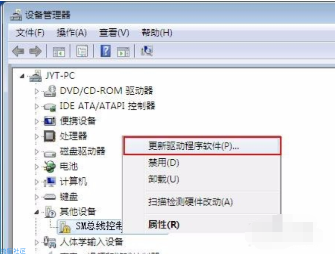  图文详解怎么安装主板驱动