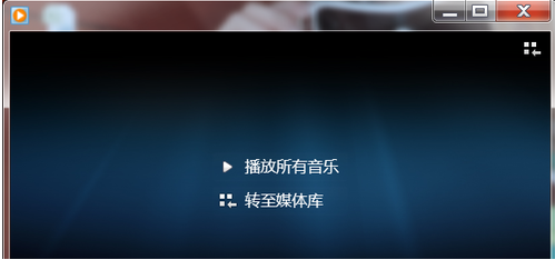  手把手教你电脑如何打开dat文件