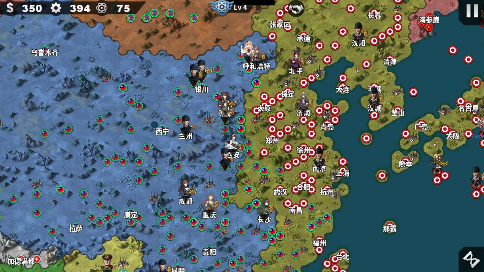 【手游分享】世4·少前mod