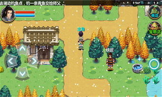 【手游分享】三国大时代4(上帝版)