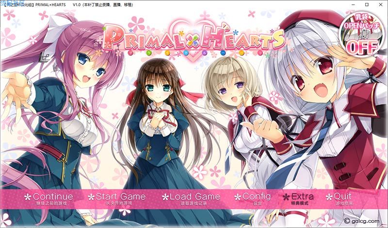  【游戏分享】PRIMAL×HEARTS
