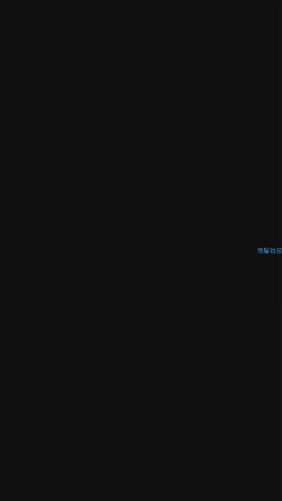  华为双系统