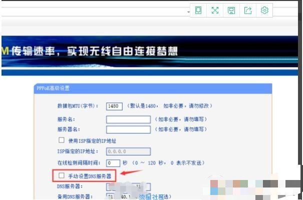 图文详解怎么安装主板驱动。