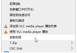  如何更改电脑ip地址变成自动更换ip