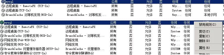  如何更改电脑ip地址变成自动更换ip
