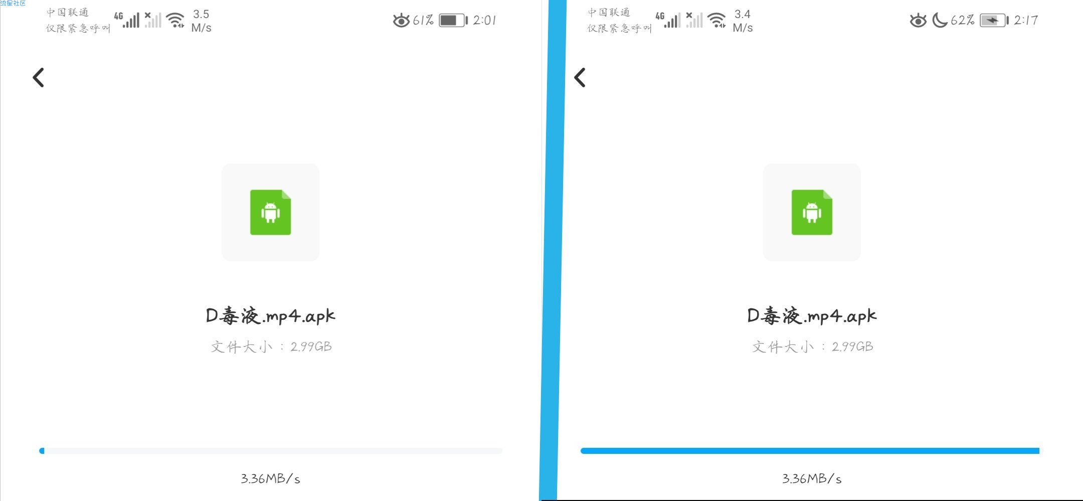 【教程】百度网盘不限速下载，傻瓜式下载
