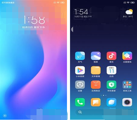 小米9se MIUI11_V11.0.5.0主题免