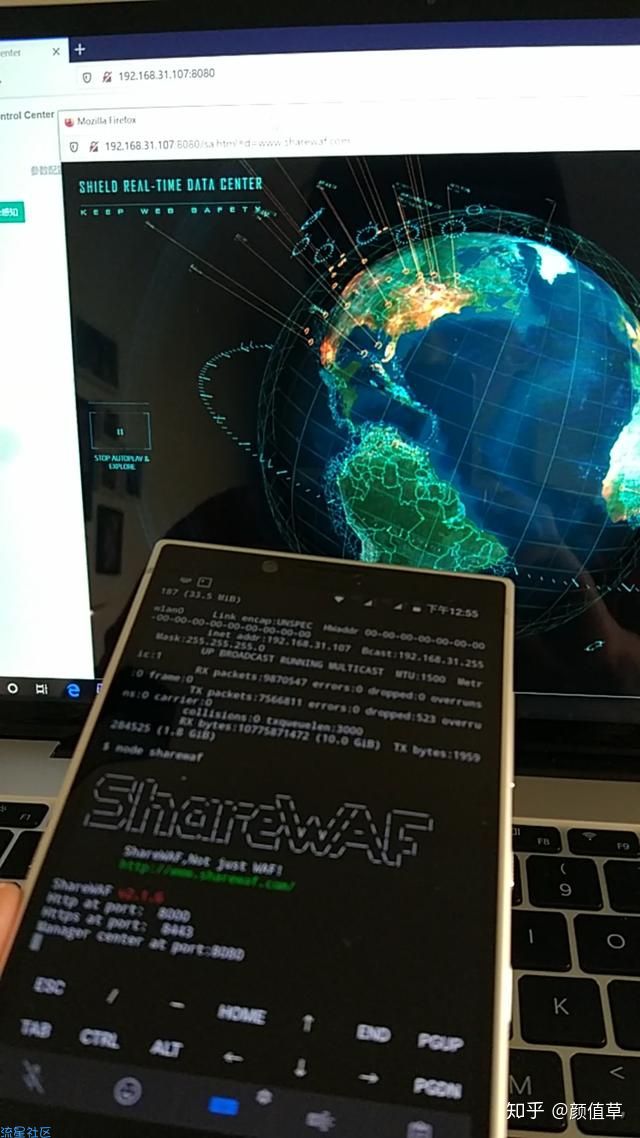 黑科技：把手机DIY成一台硬件WAF