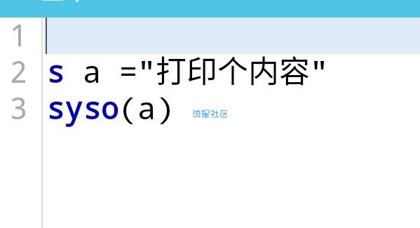 iApp初学者入门教程：打印