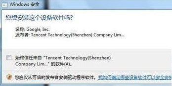  为你解答三星手机连接不上电脑怎么处理