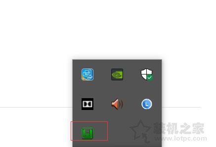  WampServer运行之后显示橙色如何变成绿色