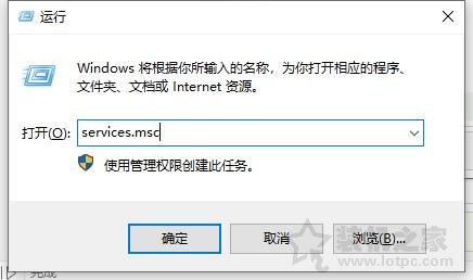  WampServer运行之后显示橙色如何变成绿色