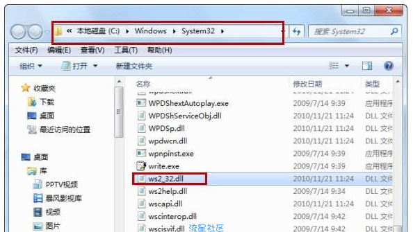  Win10无法开机提示自动修复无法修复电脑