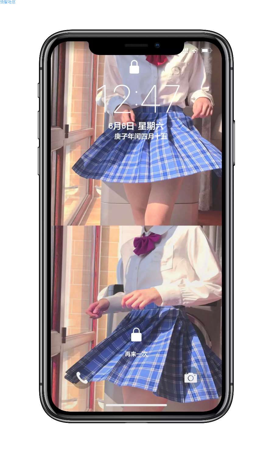 【手机美化】vivo高仿iOS-我喜欢你