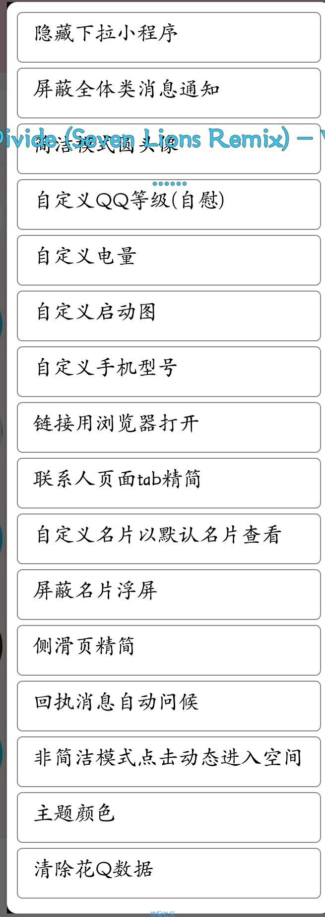 【太极模块】支持8.3.9的模块