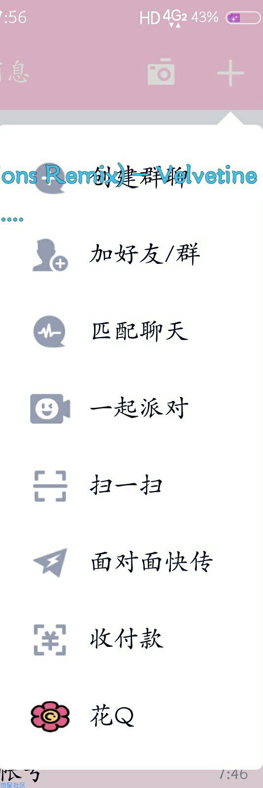 【太极模块】支持8.3.9的模块