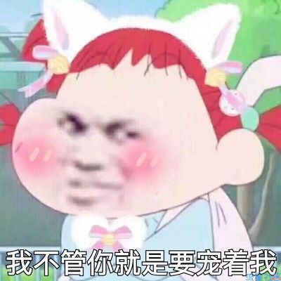 【虚拟物品】DNF12周年预约领7天黑钻