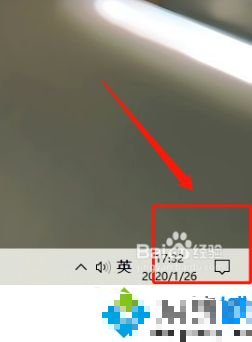  win10的平板模式在哪里打开