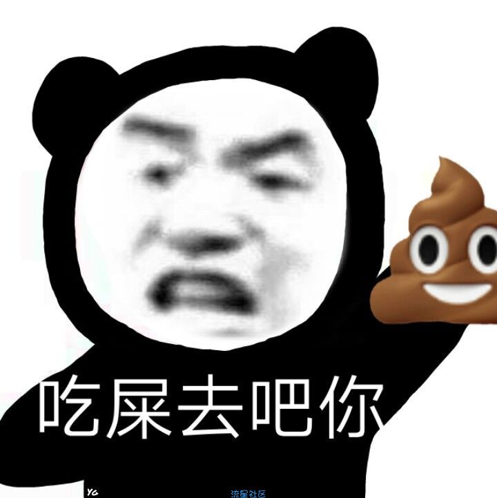 http状态码大全