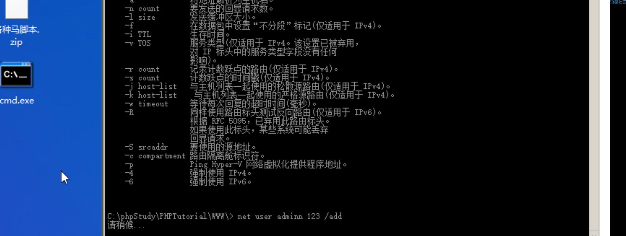 【教程】想要云电脑？没钱？来！教你免费拿云电脑。