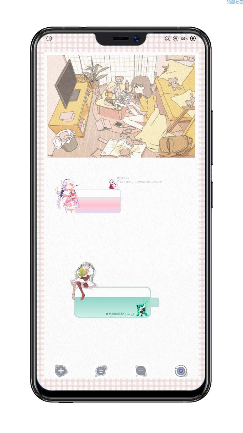 kwgt插件 初音未来电池 康纳酱电池