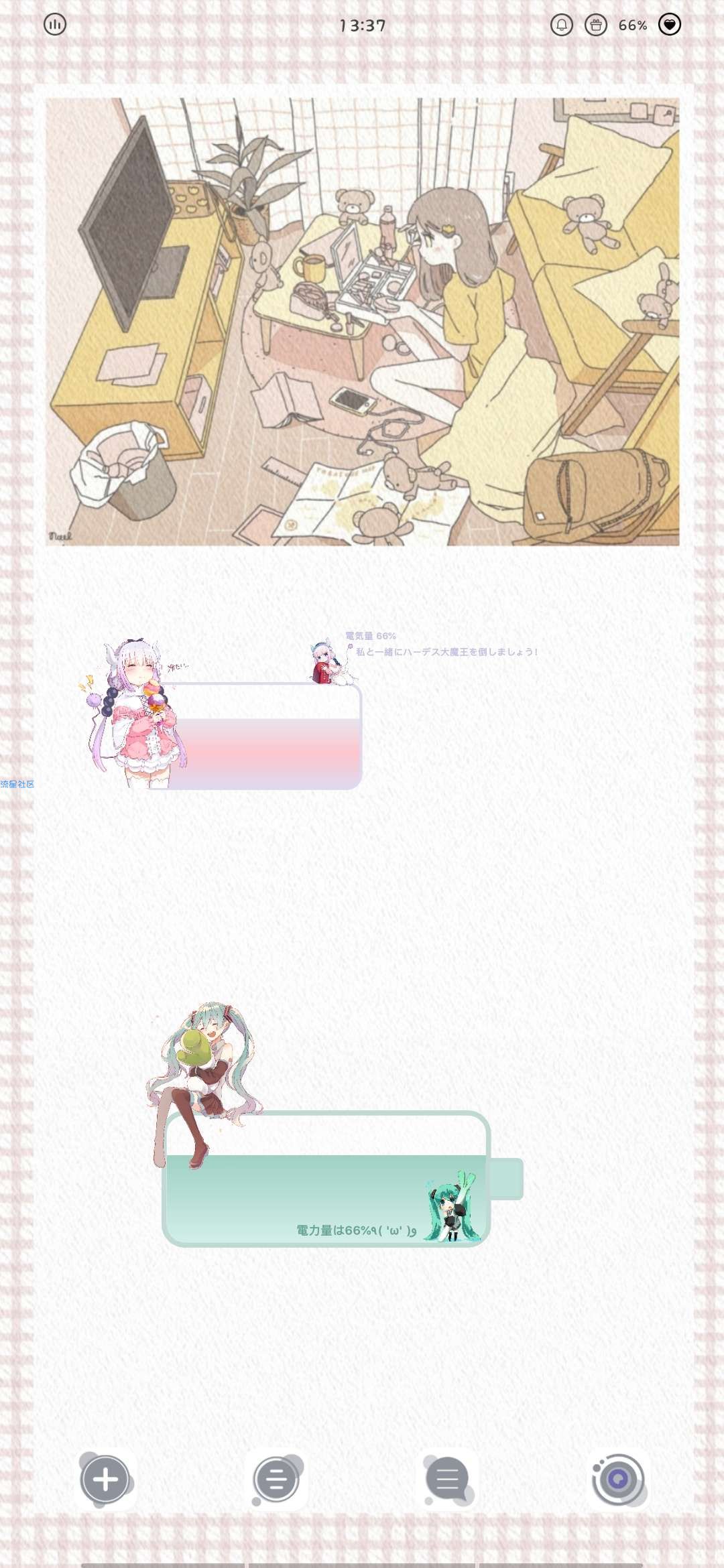 kwgt插件 初音未来电池 康纳酱电池