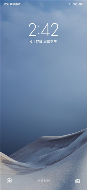 【ROM】红米K20 Pro MIUI12.0.1.0稳定版