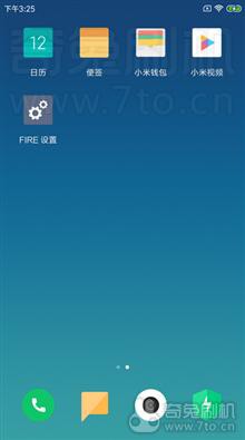  小米6X 刷机包 MIUI10 V10.2.1.0