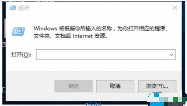  Win10系统下注册表编辑器被锁定了怎么办?