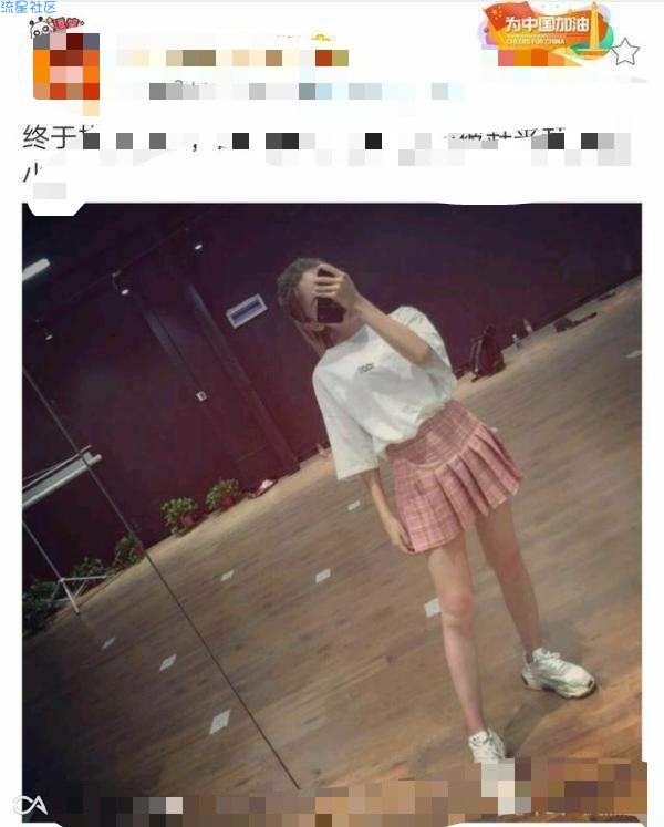  红米Note7_20.6.18_MIUI12-桌面