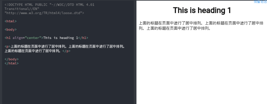【HTML】课程目录第五节:属性