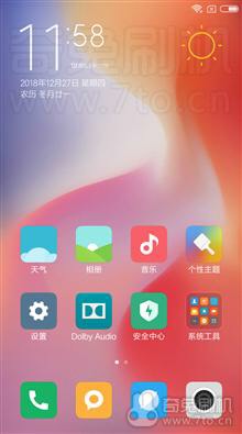  红米3 MIUI9最新开发版