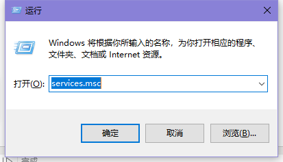  关闭自动更新后如何更新win10