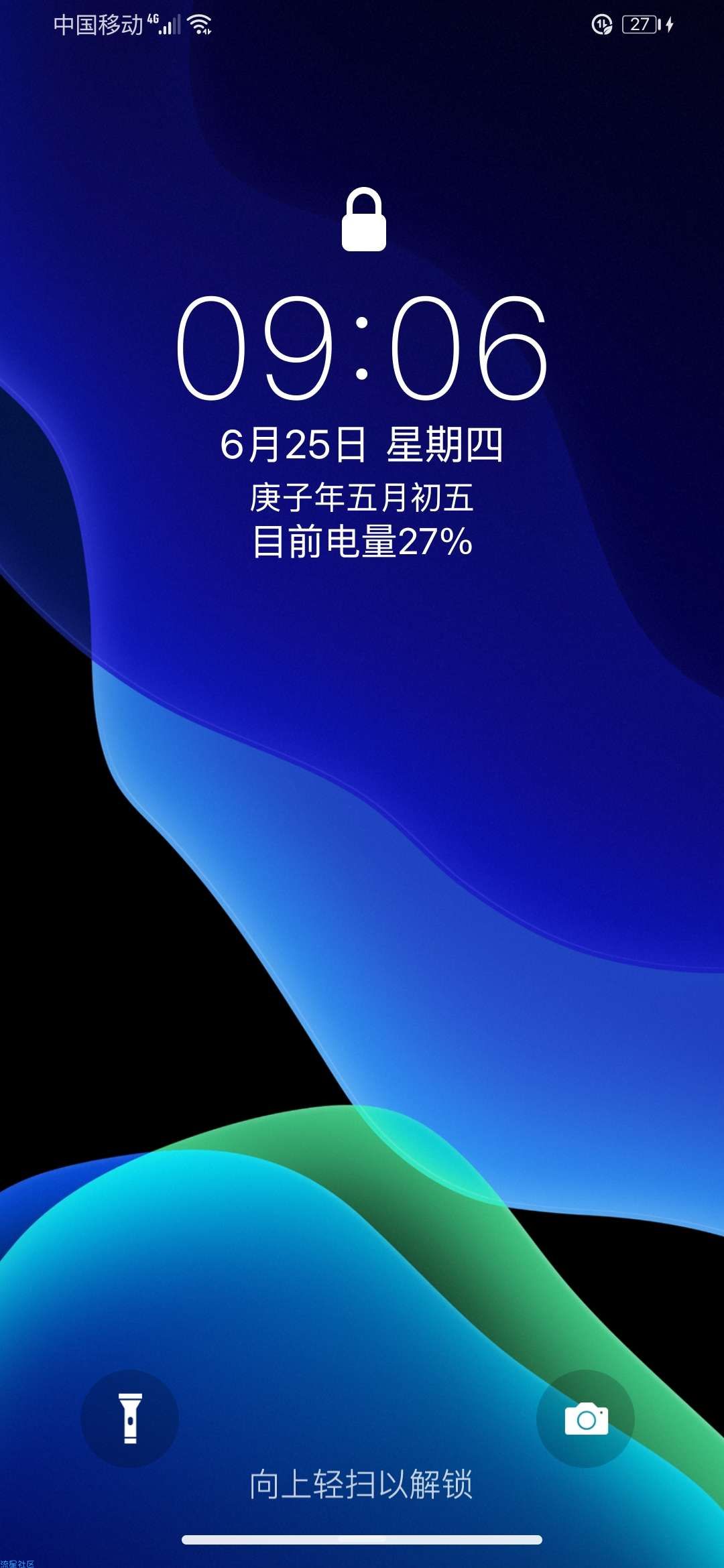 【手机美化】华为主题高仿ios贼6b