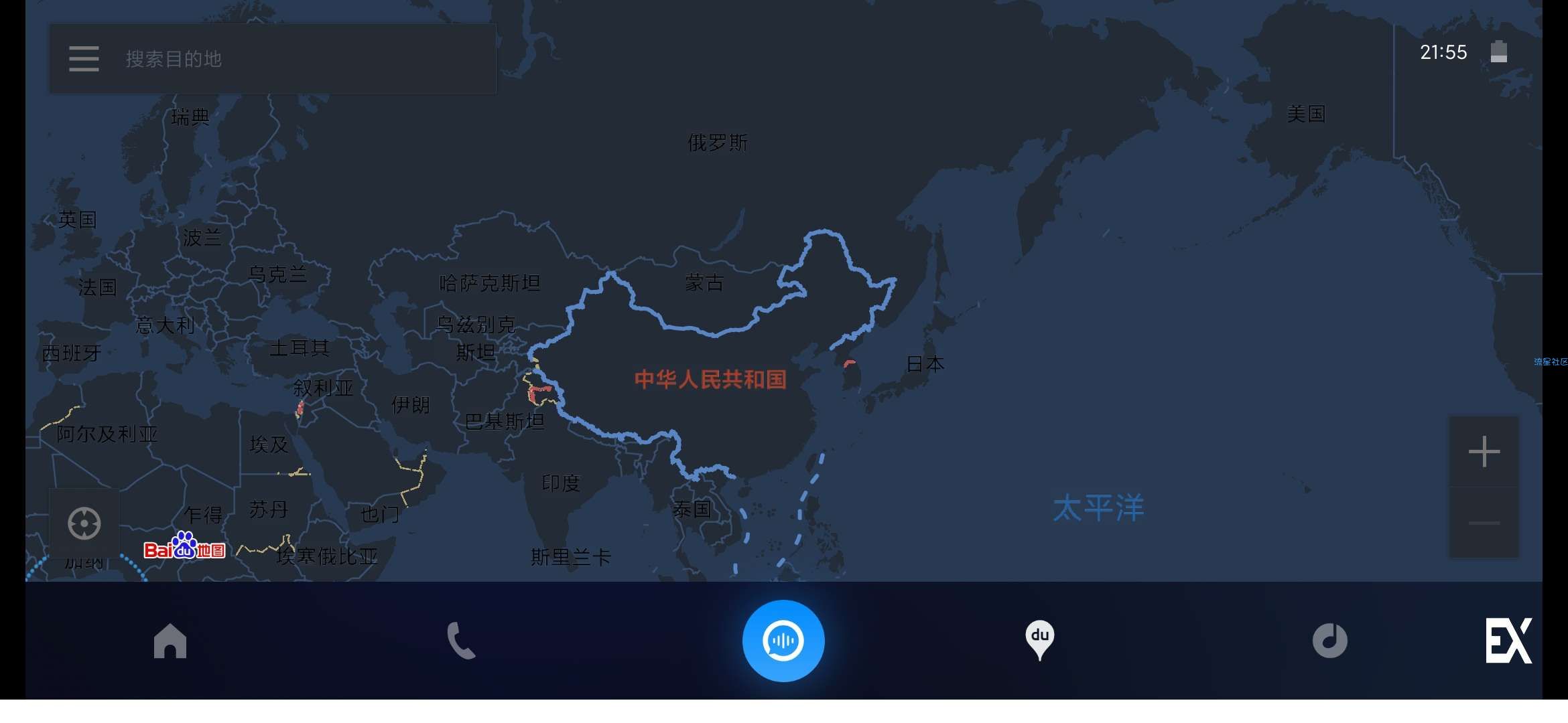 【原创】百度 CarLifev5.5.1无限投屏
