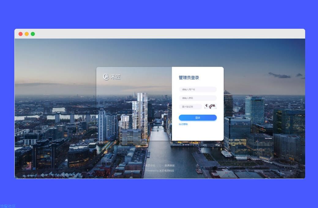 客服系统源码分享，支持PC+WAP+公众号+多商户接入