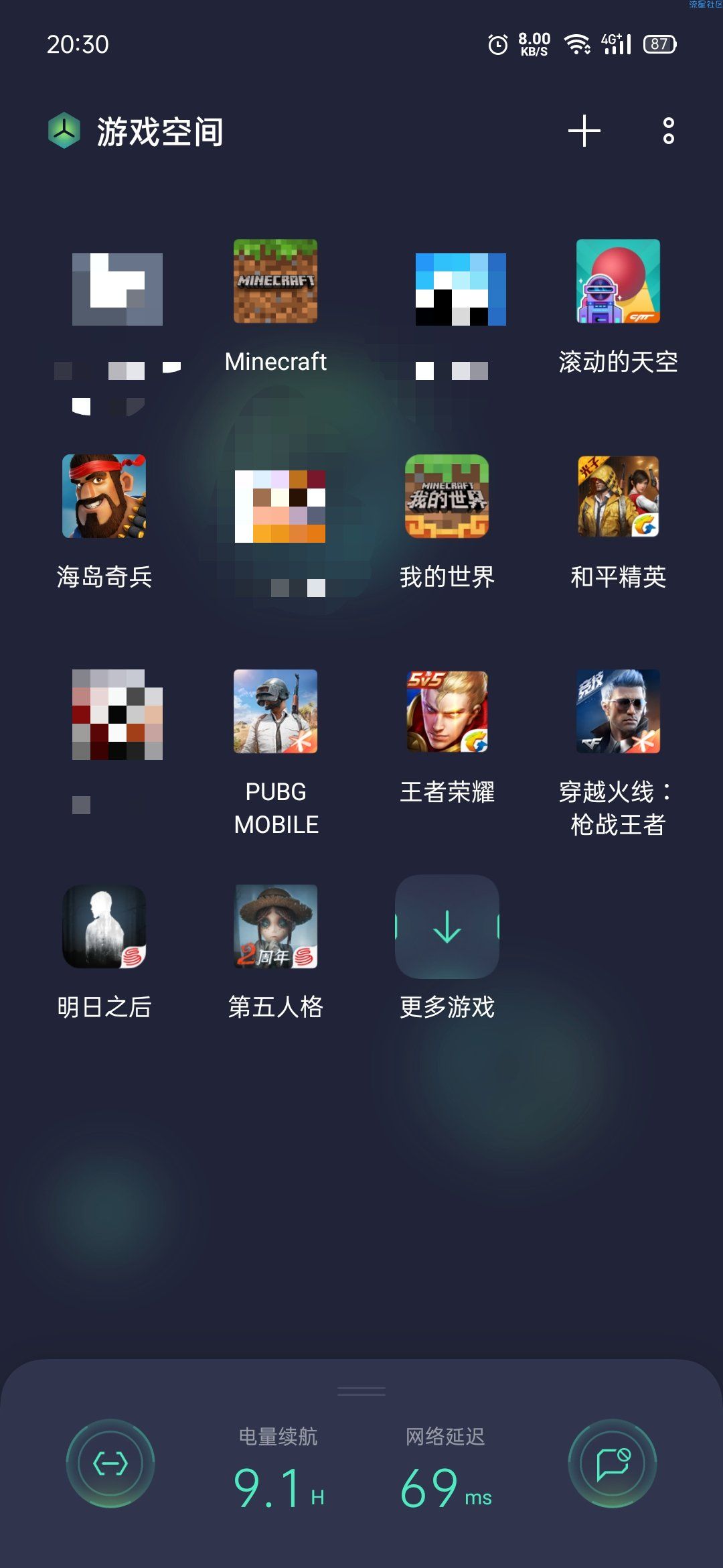  OPPOReno标准版系统软件分享