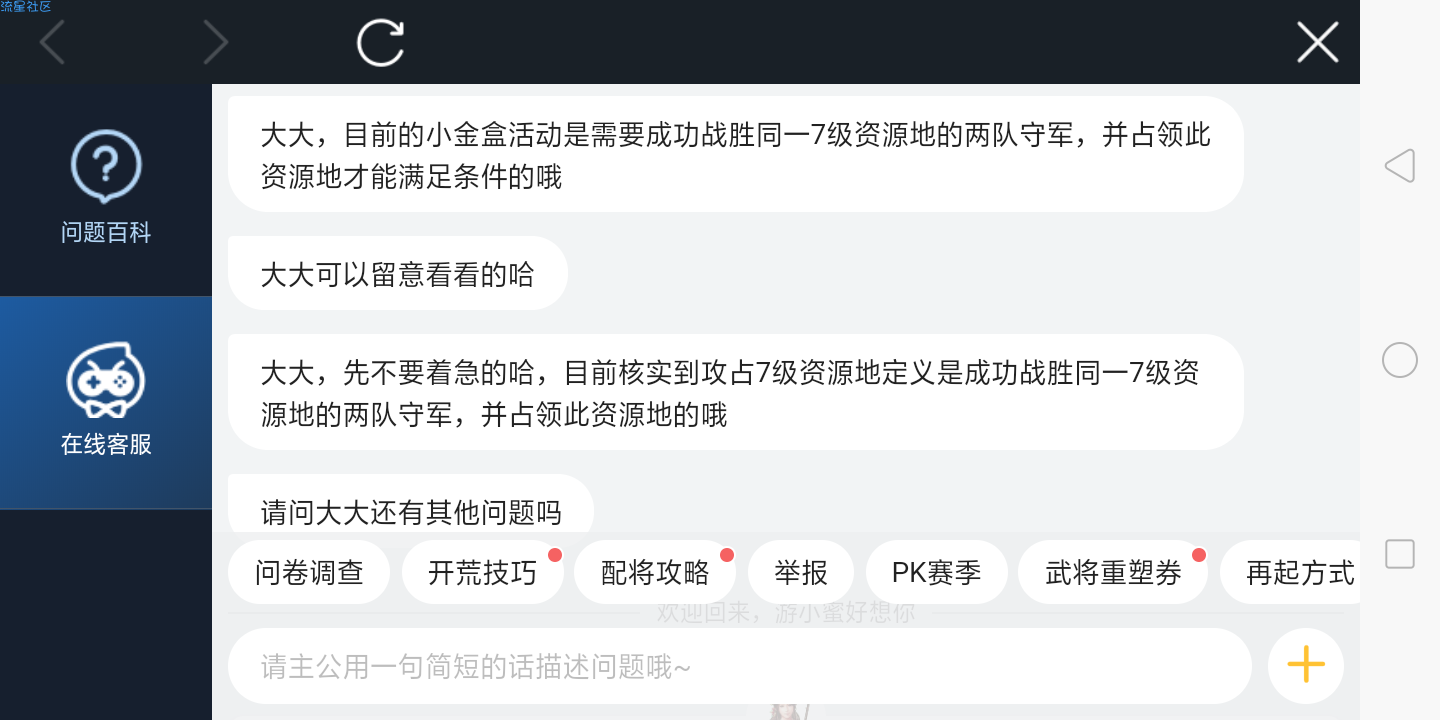 【话费流量】支付宝7月话费活动，白嫖110话费