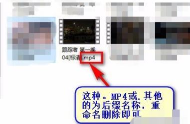  微信传大文件到电脑的方法