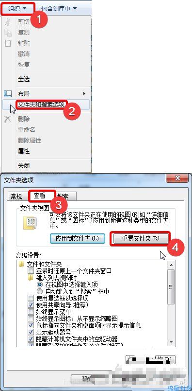 网吧Epic平台快速玩Steam版本的GTA5教程