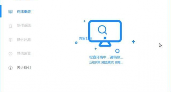 网吧Epic平台快速玩Steam版本的GTA5教程