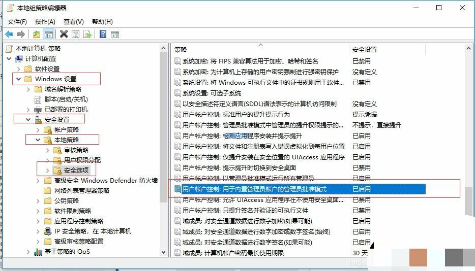  Win10管理打不开错误：该文件没有与之关联的程序