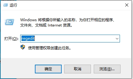  我的电脑爱奇艺视频文件夹删除方法