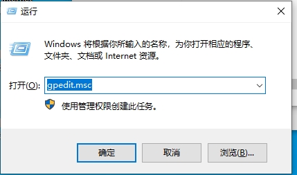  Win10网速限制解除教程