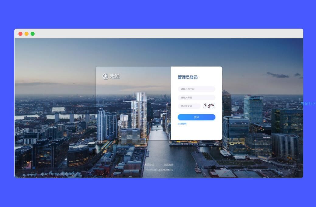 客服系统源码分享，支持PC+WAP+公众号+多商户接入