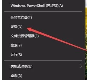  笔记本无线网络开关开启
教程
