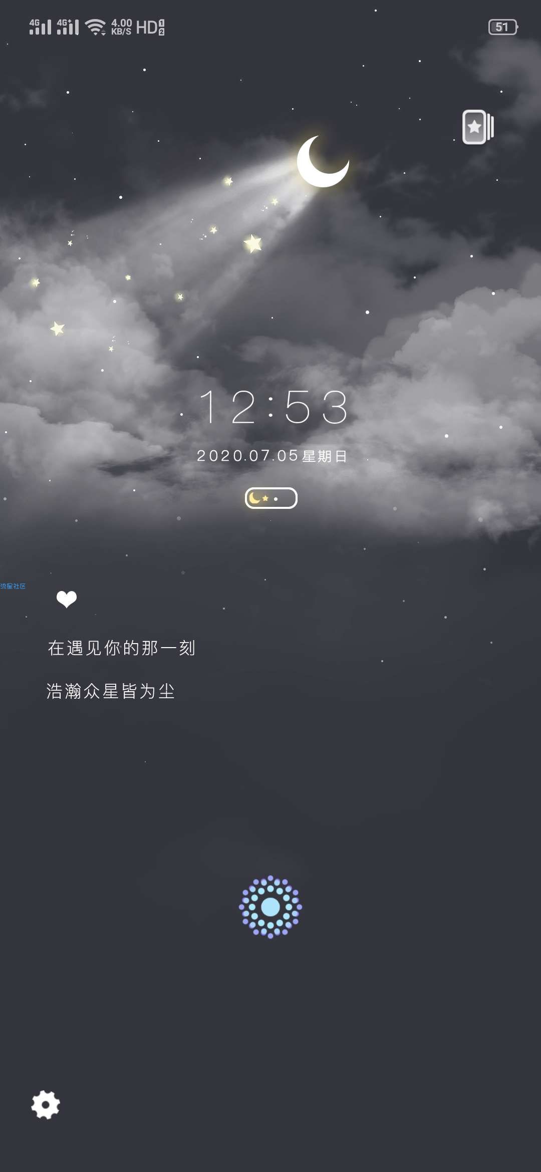【手机美化】OPPO主题：动态星河滚烫