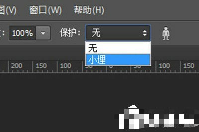  PS怎么把图片放大不变形？