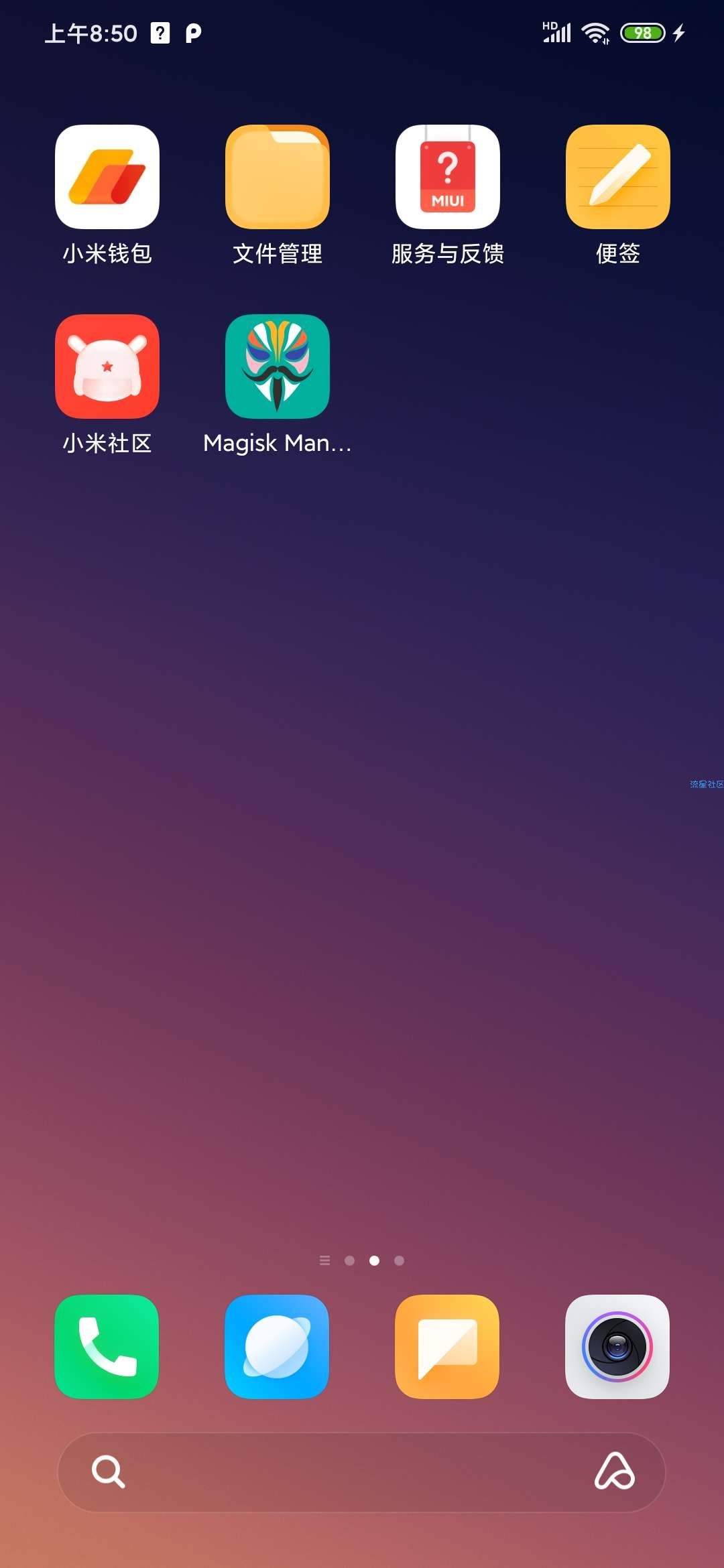 【ROM】小米6_MIUI11 最终稳定版 稳定省电  完整ro