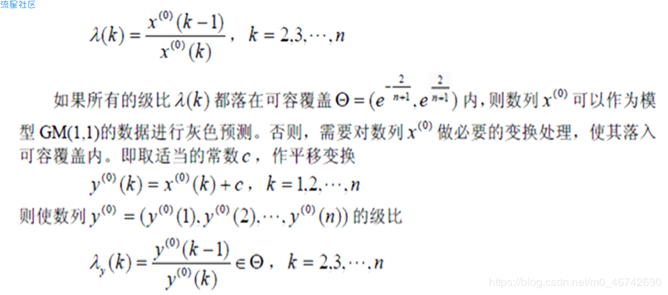 模型与统计模型相比，具有两个显著优点